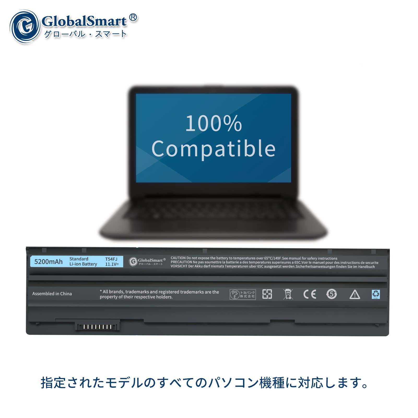 Amazon.co.jp: デルDell対応 911MD for Vostro 3560 T54FJ 【11.1v